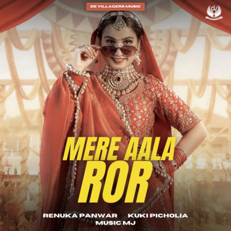 Mere Aala Ror | Boomplay Music