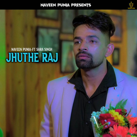 Jhuthe Raj ft. Sara Singh