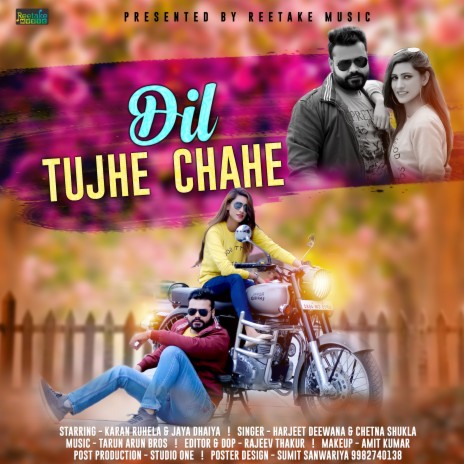 Dil Tujhe Chahe Love Song ft. Chetna Shukla | Boomplay Music
