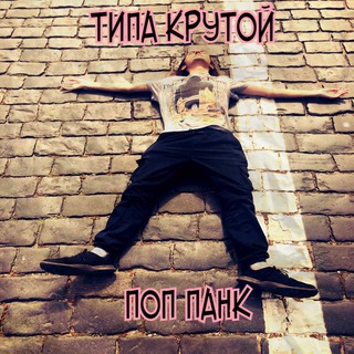 Гаражда серуендеу Ұйықтап жатқан қынаптардың жасырын камерасы