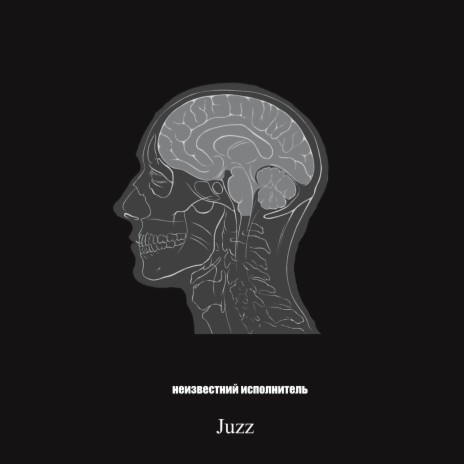 Juzz | Boomplay Music