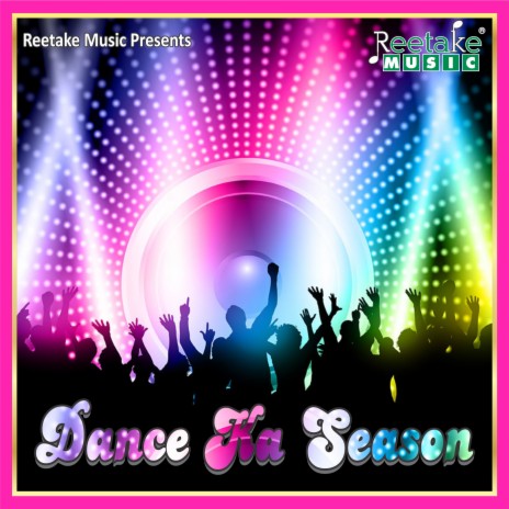 Dance Ka Season ft. Khushboo Tiwari | Boomplay Music