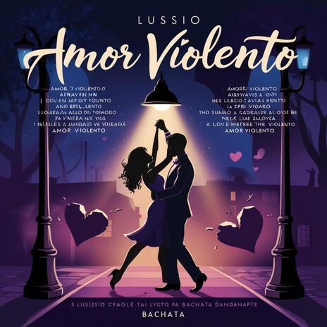 Amor Violento | Boomplay Music