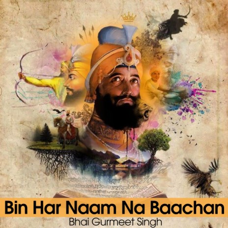 Bin Har Naam Na Baachan | Boomplay Music