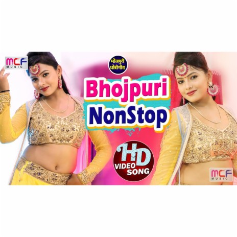 Bhojpuri Nonstop | Boomplay Music