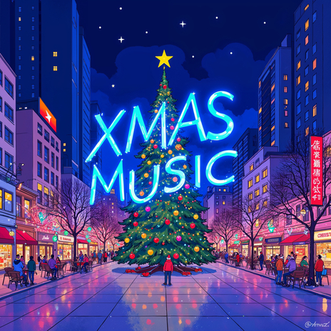 The Winter’s Silent Jingle Reflections ft. XMAS Music & Christmas Hits,Christmas Songs & Christmas | Boomplay Music