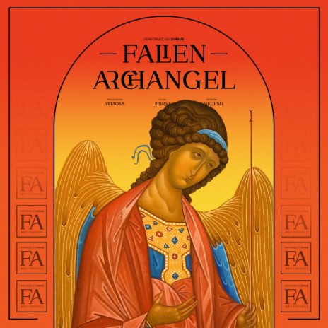 Fallen Archangel | Boomplay Music