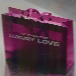 Luxury Love (Sped Up)