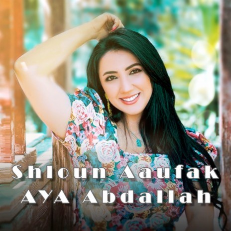 Shloun Aaufak | Boomplay Music