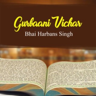 Gurbaani Vichar