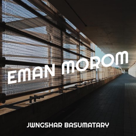 Eman Morom | Boomplay Music