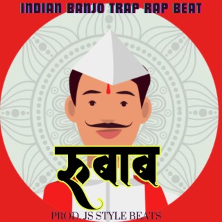 Indian Type Trap Beat Instrumentel