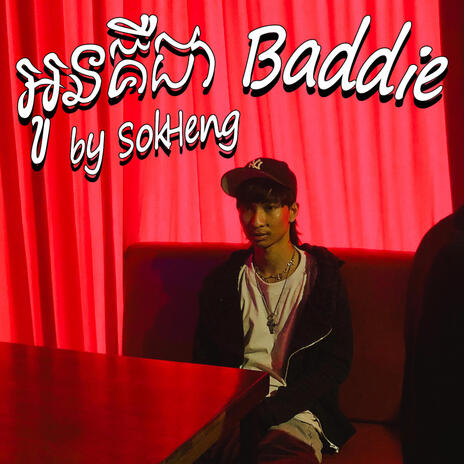 Baddie | Boomplay Music