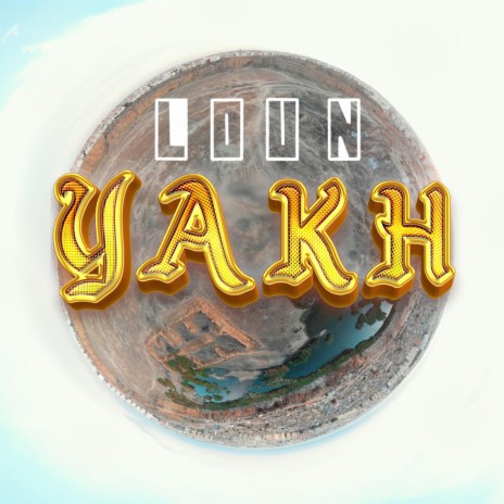 Yakh