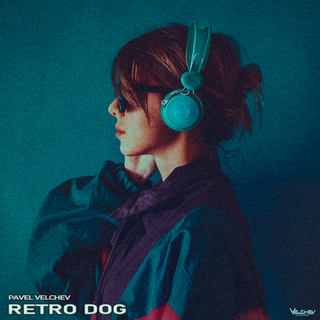 Retro Dog