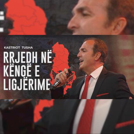 Rrjedh në këngë e ligjerime | Boomplay Music