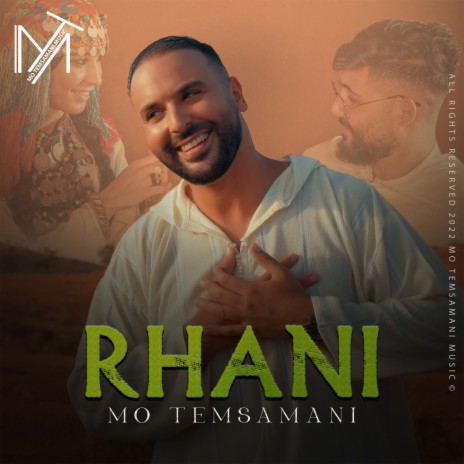 Rhani | Boomplay Music