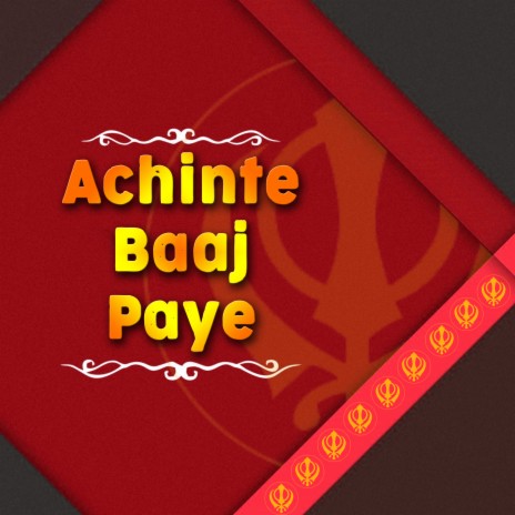 Achinte Baaj Paye