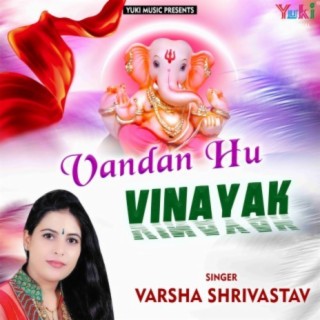 Vandan Hu Vinayak