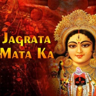 Jagrata Mata Ka