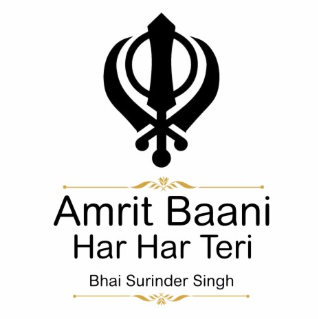 Amrit Baani Har Har Teri | Boomplay Music