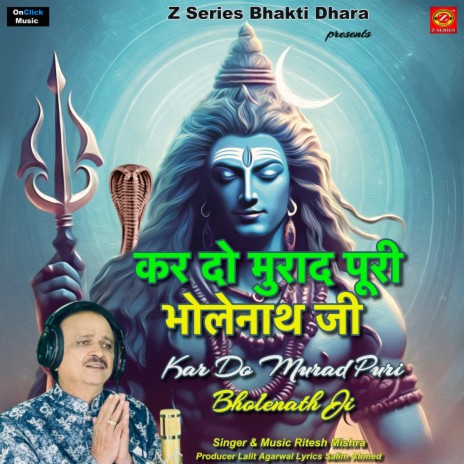 Kar Do Murad Puri Bholenath Ji | Boomplay Music