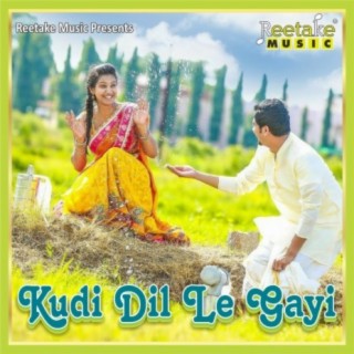 Kudi Dil le gyi