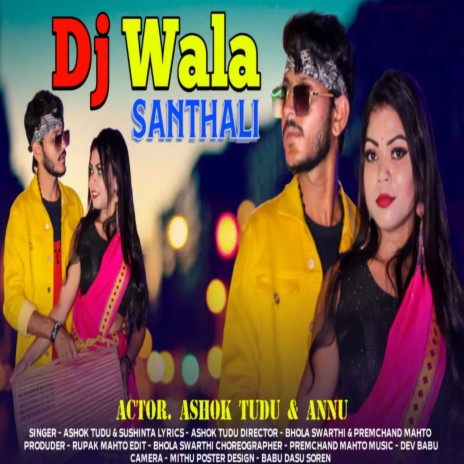 Dj Wala Santhali ft. SUSHINTA | Boomplay Music