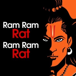 Ram Ram Rat Ram Ram Rat