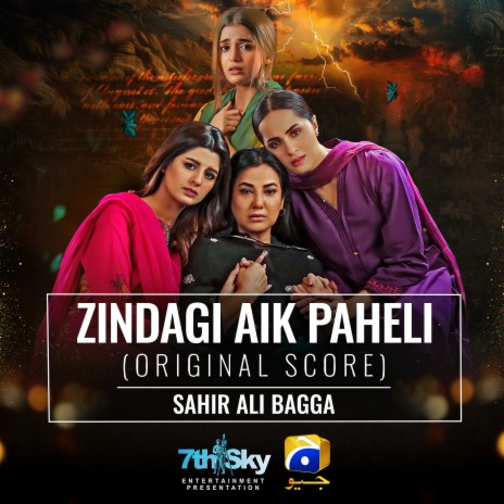 Zindagi Aik Paheli (Original Score) | Boomplay Music