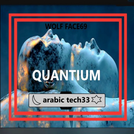 Quantium arabic tech33 | Boomplay Music