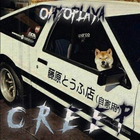 CREEP | Boomplay Music