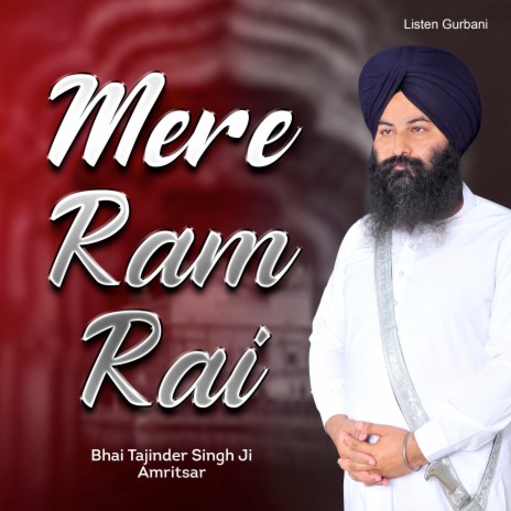 Mere Ram Rai | Boomplay Music