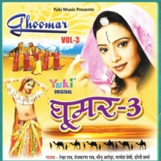 Ghoomar Vol. 3