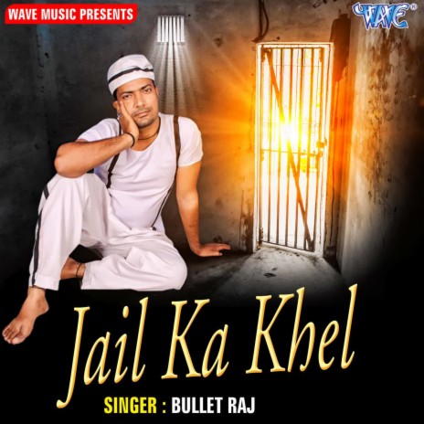 Jail Ka Khel | Boomplay Music