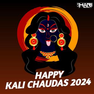 Happy Kali Chaudas 2024