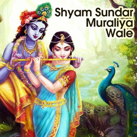 Shyam Sundar Muraliya Wale | Boomplay Music