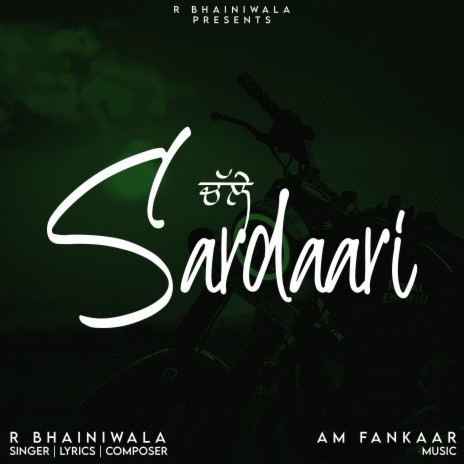 Sardaari | Boomplay Music