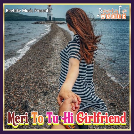 MERI TO TU HI GIRLFRIEND ft. Radha Pandey