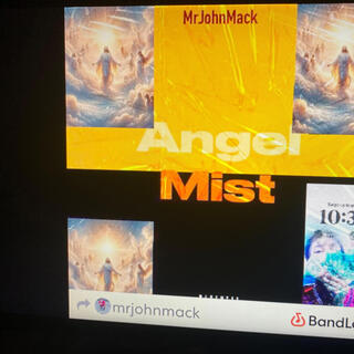 Angel Mist