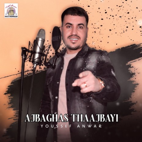 Ajbaghas Thaajbayi | Boomplay Music