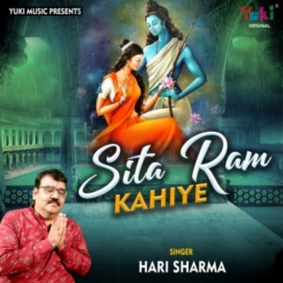 Sita Ram Kahiye