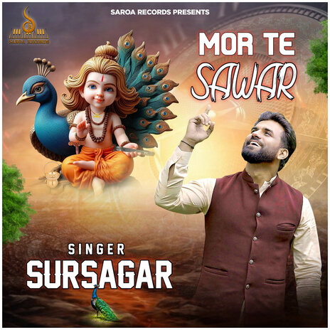 Mor Te Sawar | Boomplay Music