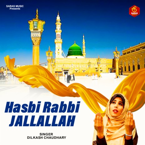 Hasbi Rabbi Jallallah | Boomplay Music