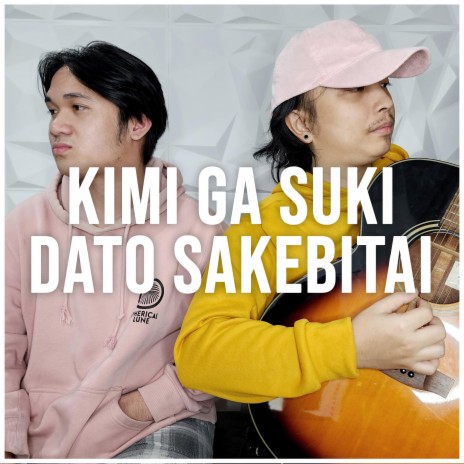 Kimi ga Suki da to Sakebitai (Slam Dunk OP 1) (Acoustic Chill Version)