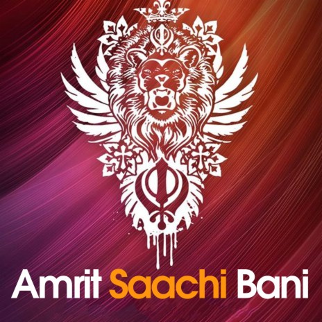 Amrit Saachi Bani | Boomplay Music