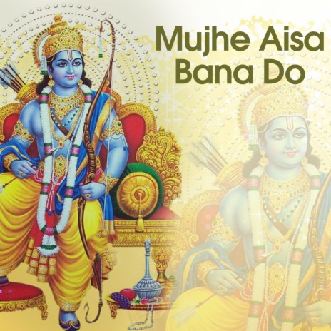 Mujhe Aisa Bana Do | Boomplay Music