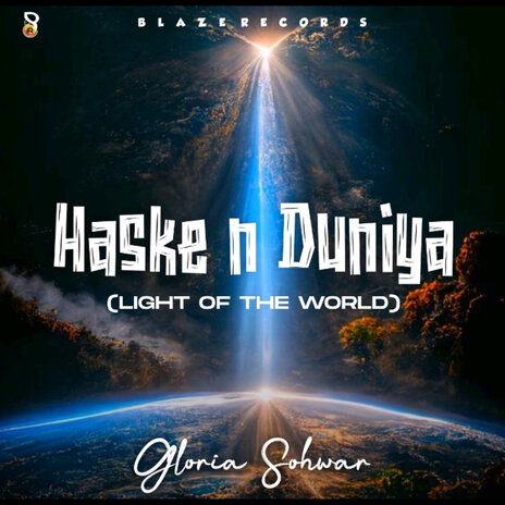 Haske N Duniya | Boomplay Music