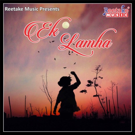 Ek Lamha ft. Harjeet Deewana | Boomplay Music