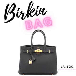 Birkin Bag ft. Talandria Watkins lyrics | Boomplay Music